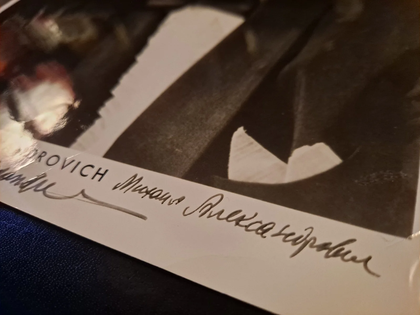 Mikhail Misha Alexandrovich Signed Photograph 8x10 Cantor Tenor Opera Singer, изображение 3