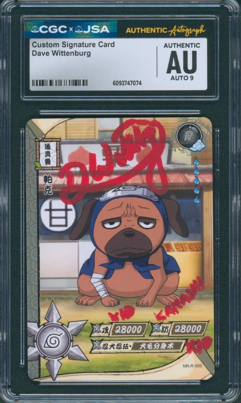 Dave Wittenberg — Dave Wittenberg Signed Card Kakashi/Pakkun Naruto Autograph CGC x JSA SLAB