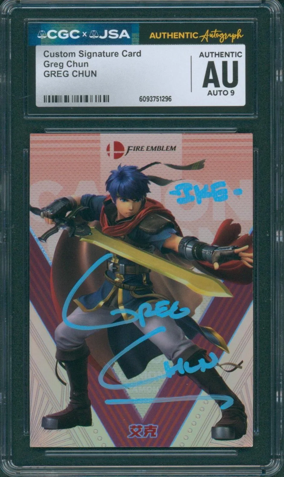 Greg Chun — Greg Chun Signed Card Camilii Smash Bros Ike Fire Emblem Auto CGC x JSA SLAB