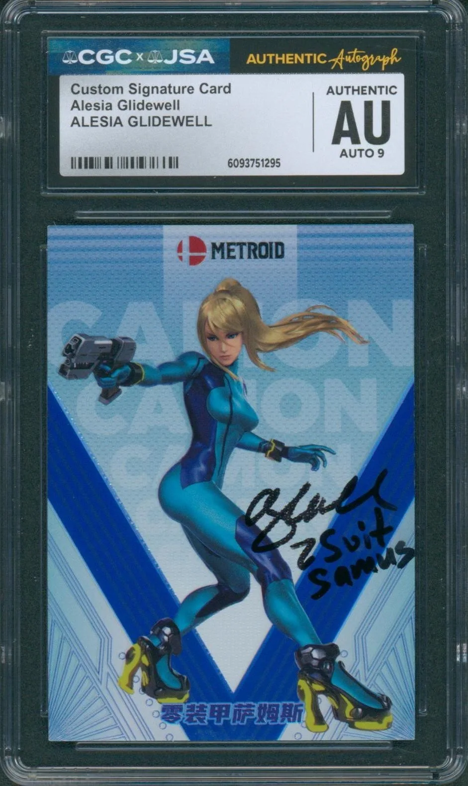 Alesia Glidewell — Alesia Glidewell Signed Camilii Smash Bros Card Zero Suit Samus CGC x JSA SLAB