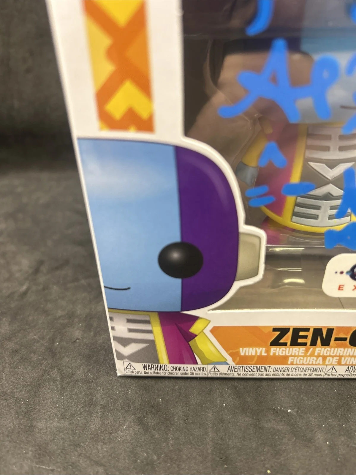 Sarah Wiedenheft — DRAGON BALL Z • SIGNED SARAH WIEDENHEFT • ZEN-OH • GALACTIC TOYS EXCLUSIVE • JSA, изображение 5