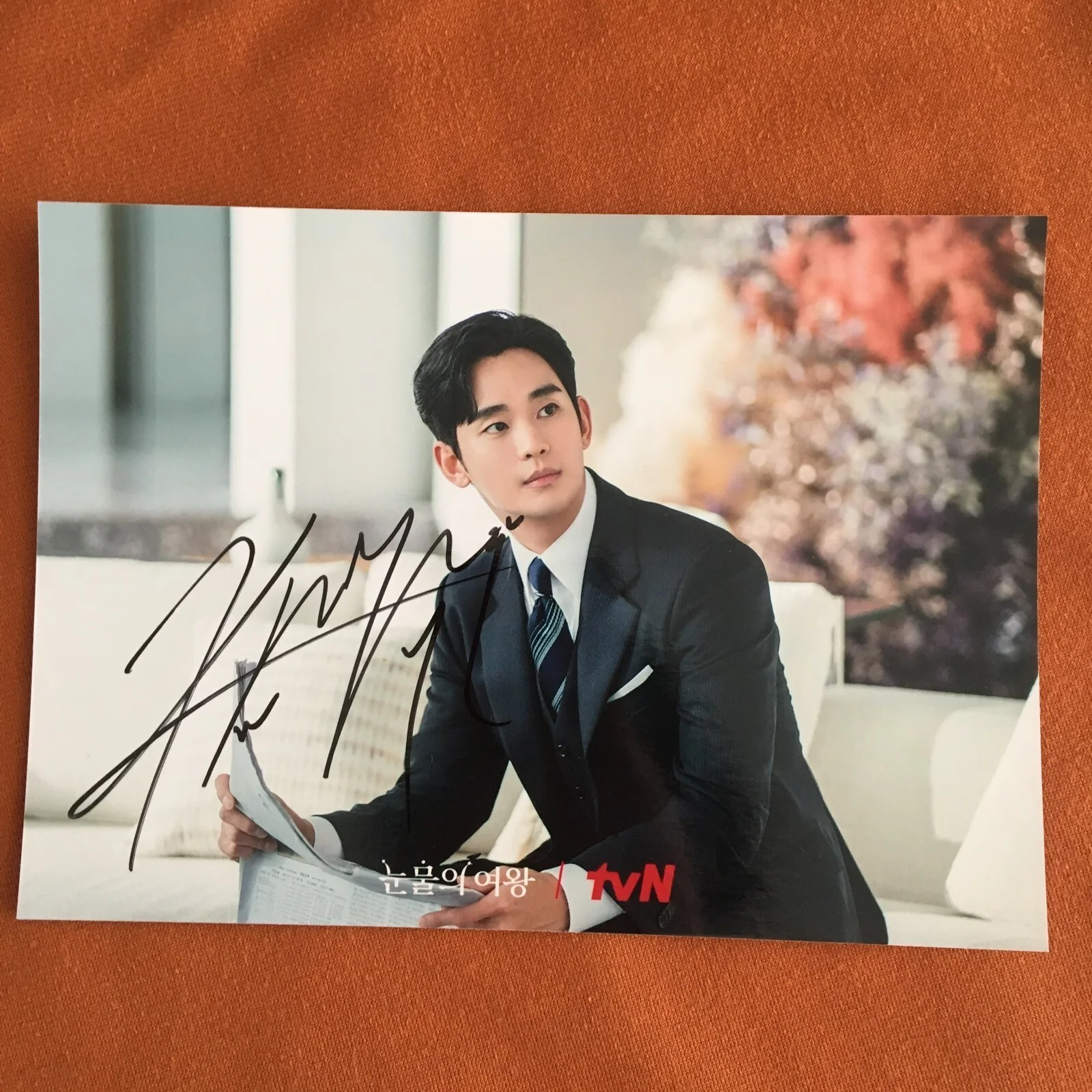 Queen of Tears Photo Autographed by Kim Soo Hyun K-POP Limited 4*6 2024A, изображение 2