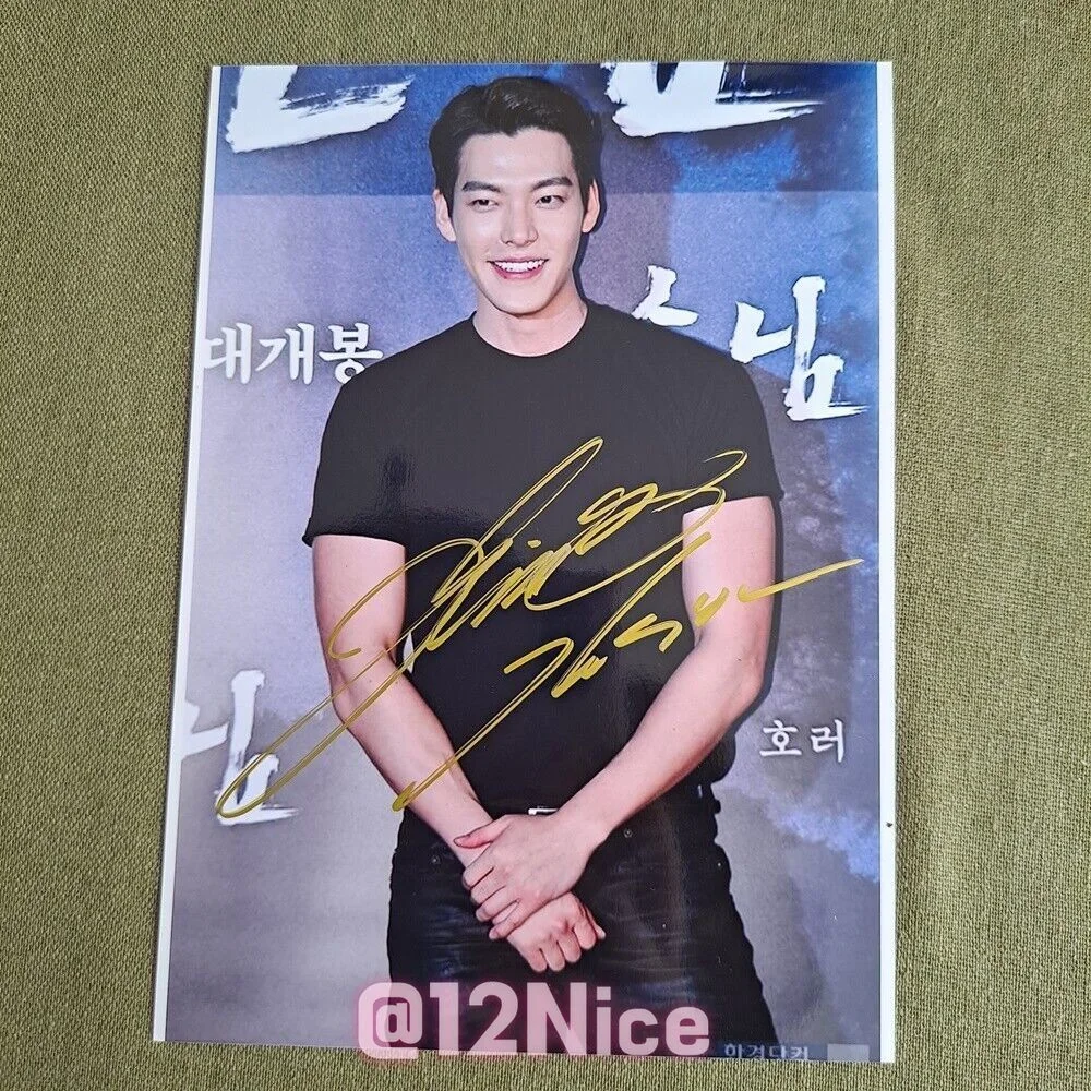 Kim Woo Bin Autographed Signed Photo K-POP 4*6 202210, image 5