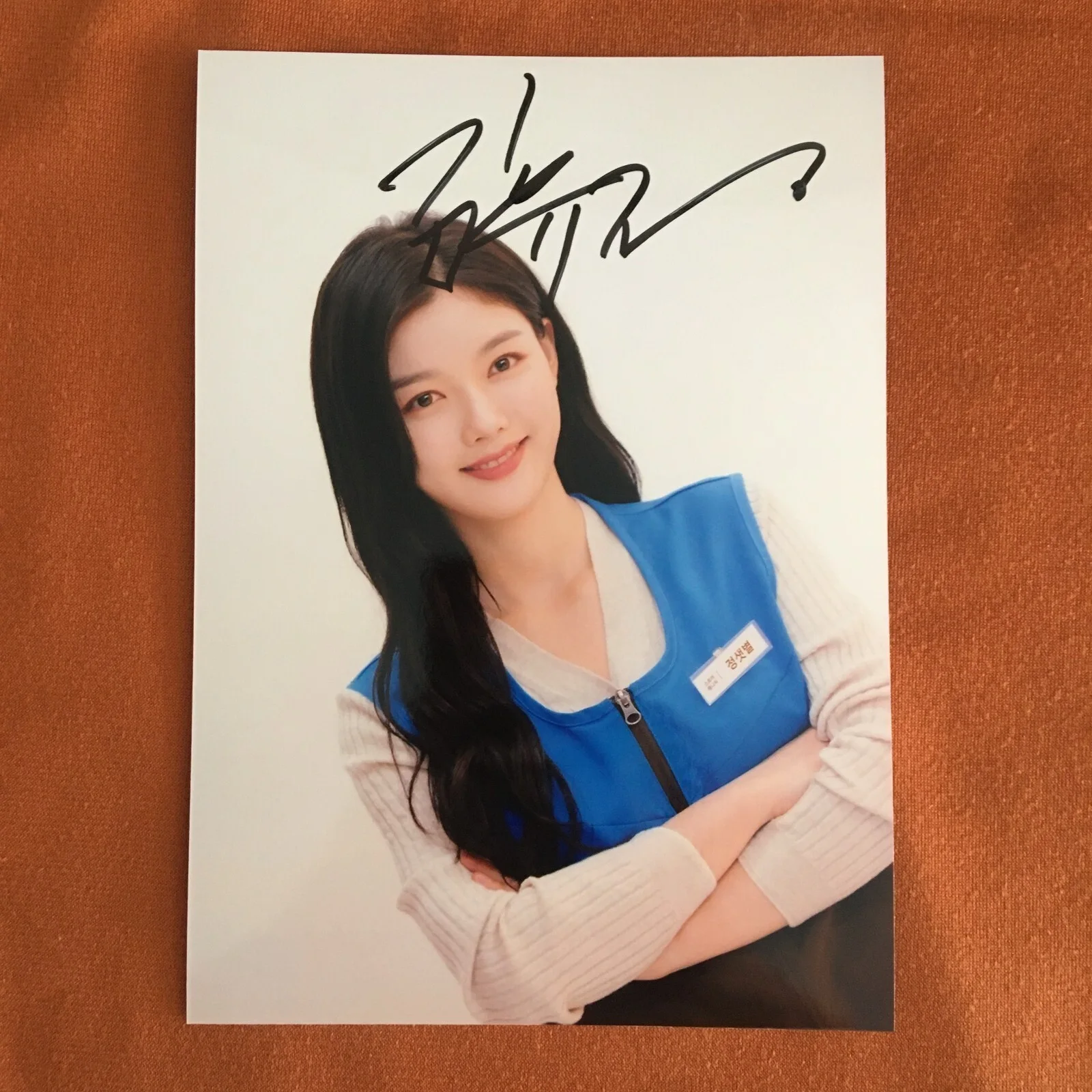 Backstreet Rookie Kim You Jung Autographed Photo K-POP Collection 4*6 2020, изображение 3