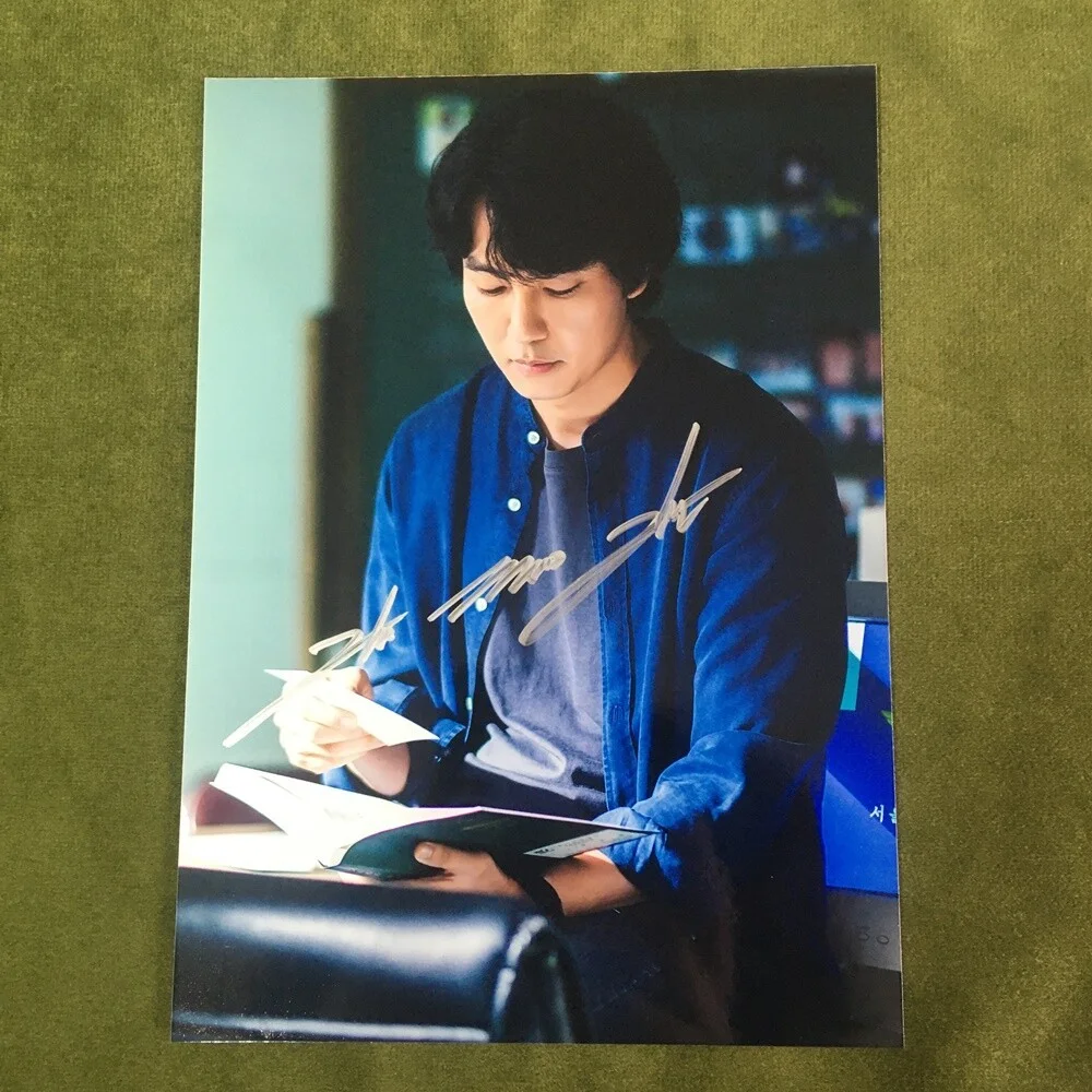 Kim Nam Gil Autographed Signed Photo 4*6 inches K-POP COLLECTION 2023, image 4