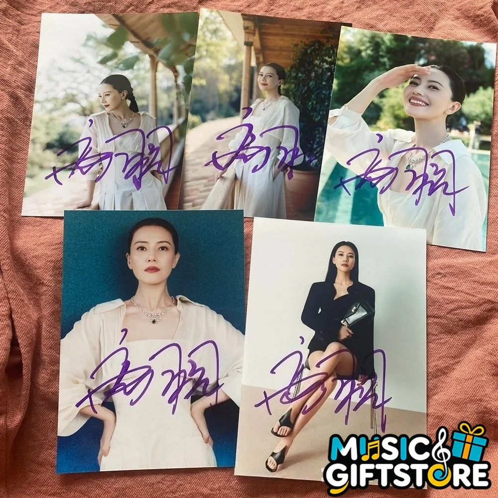 GAO YUANYUAN Autographed Signed Photo 4*6 Gifts Collection 高圆圆 2026C #MUGS, изображение 2