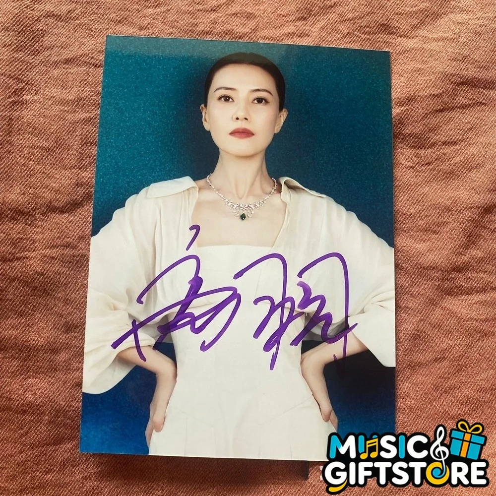 GAO YUANYUAN Autographed Signed Photo 4*6 Gifts Collection 高圆圆 2026C #MUGS, изображение 3