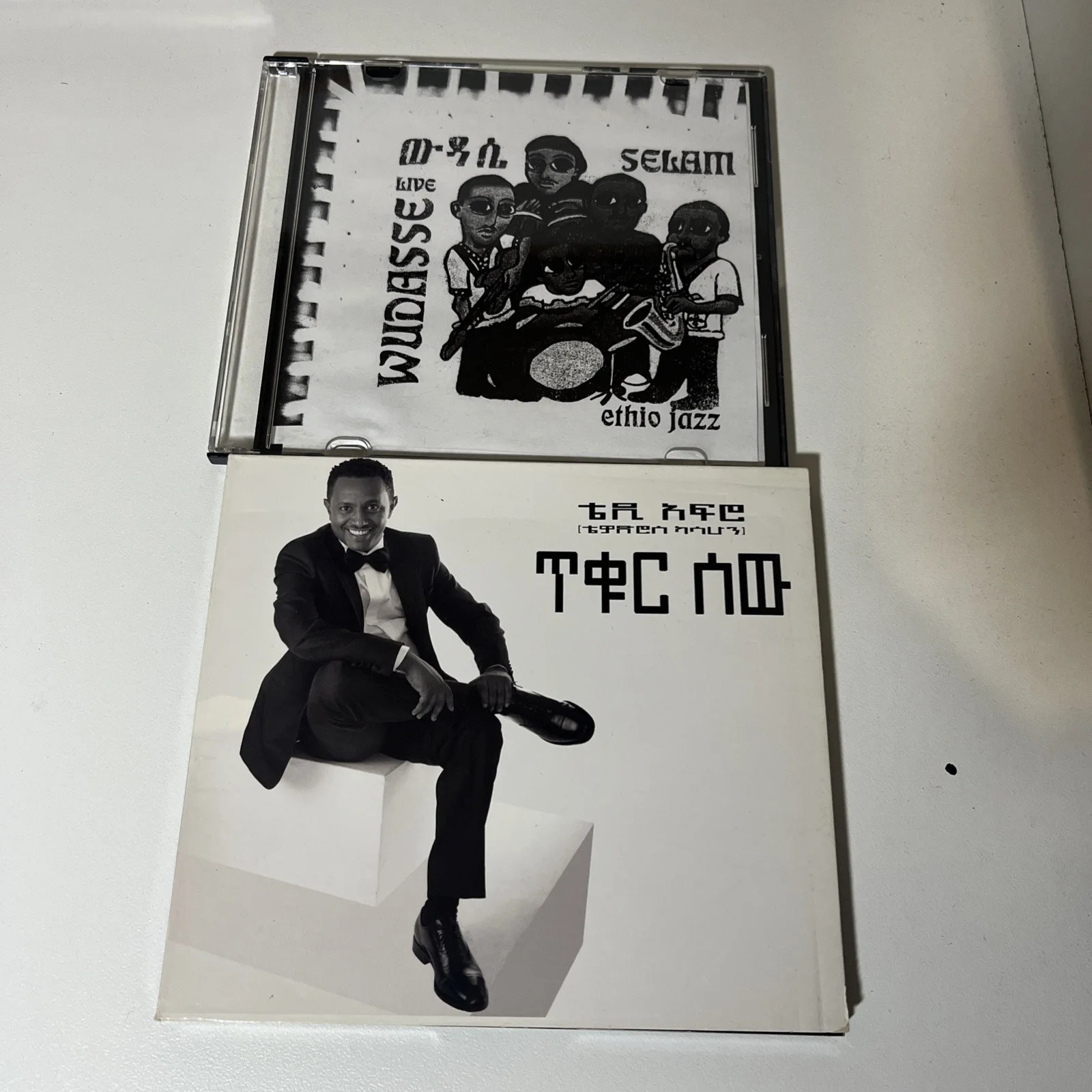 RARE Signed Ethiopian CD Lot Teddy Afro Tikur Sew & Wudasse Selam Autographed, изображение 4