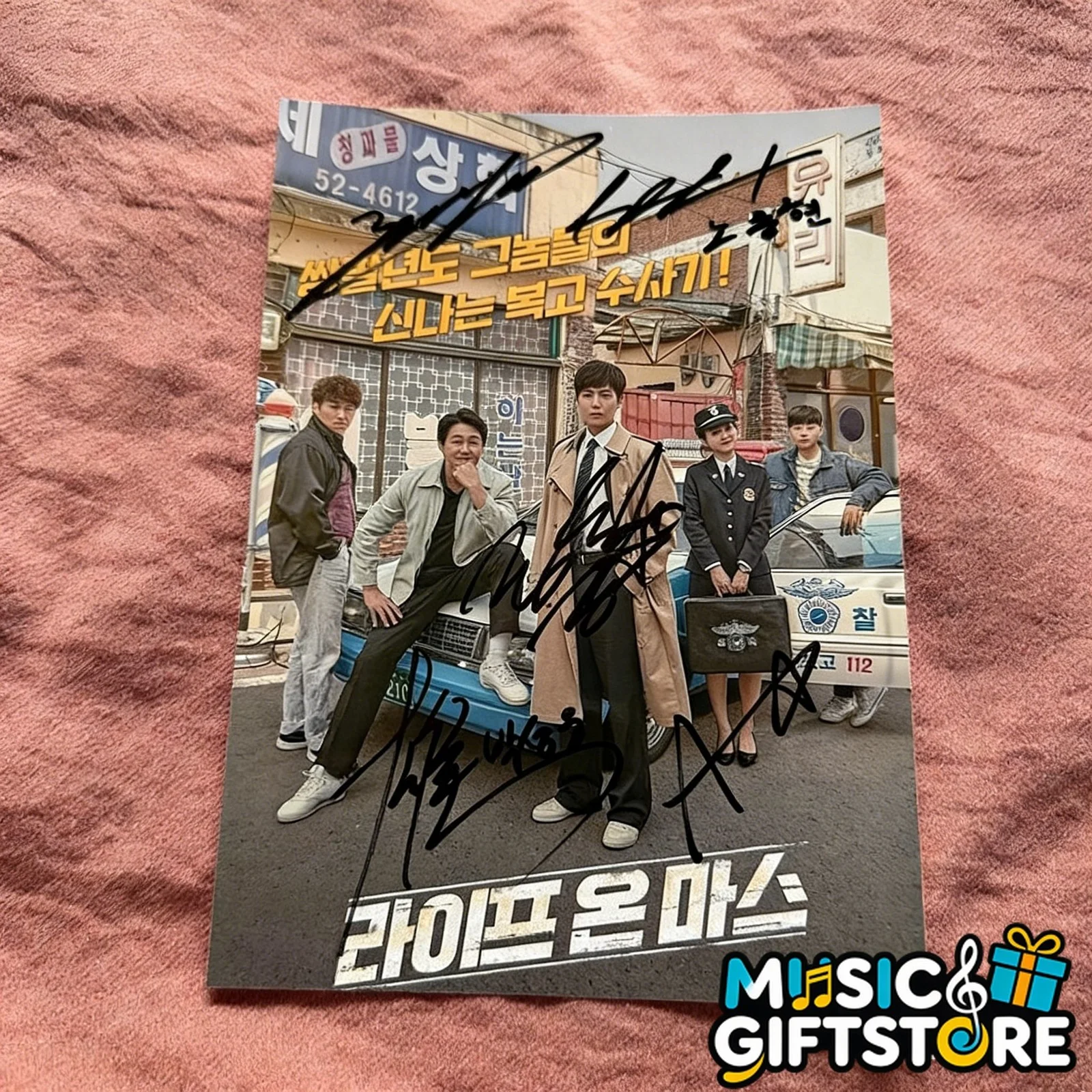 Jung Kyung Ho Park Sung-woong‌ Ko A-sung Autographed Signed Photo #MUGS, изображение 3