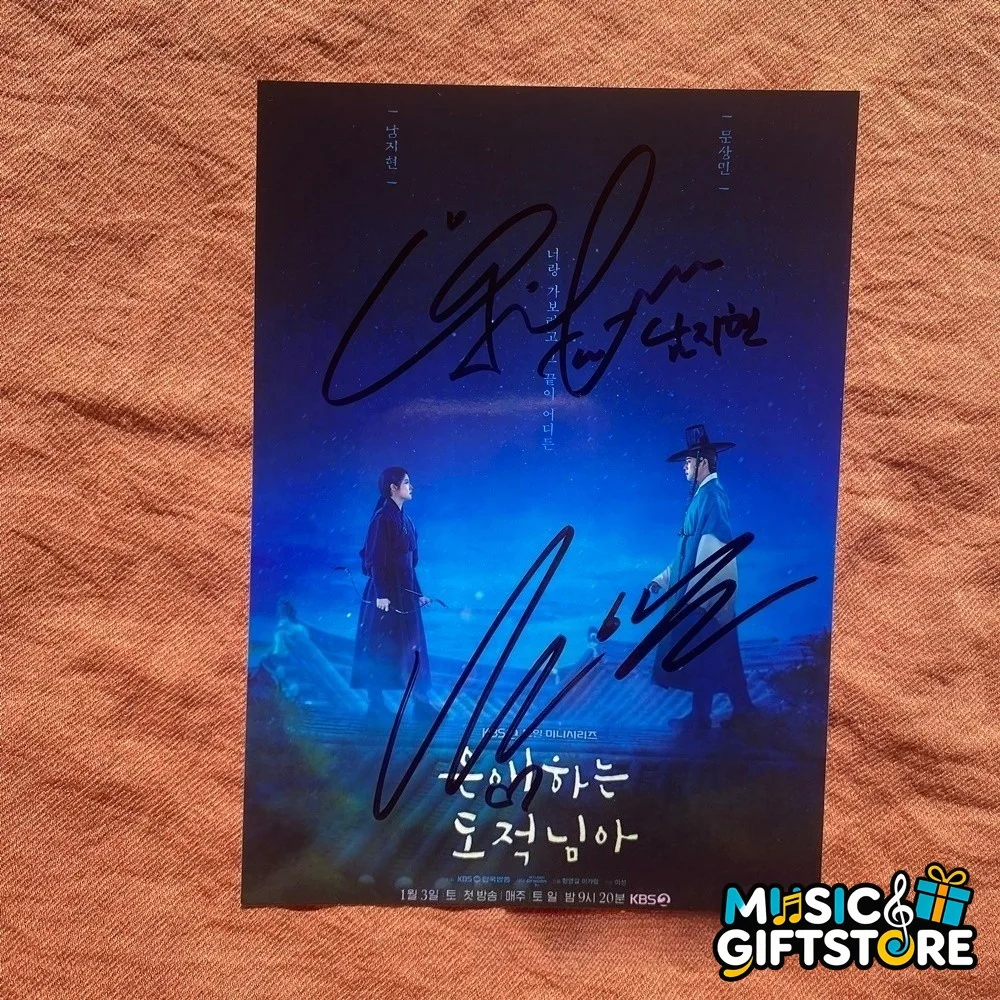 To My Beloved Thief Nam Ji Hyun Moon Sang Min Autographed Signed Photo #MUGS, изображение 3