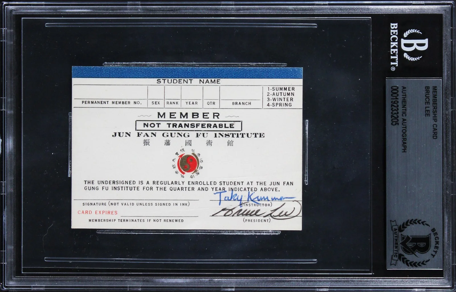 Bruce Lee — Bruce Lee Authentic Signed Jun Fan Gung Fu Institute Membership Card BAS Slabbed