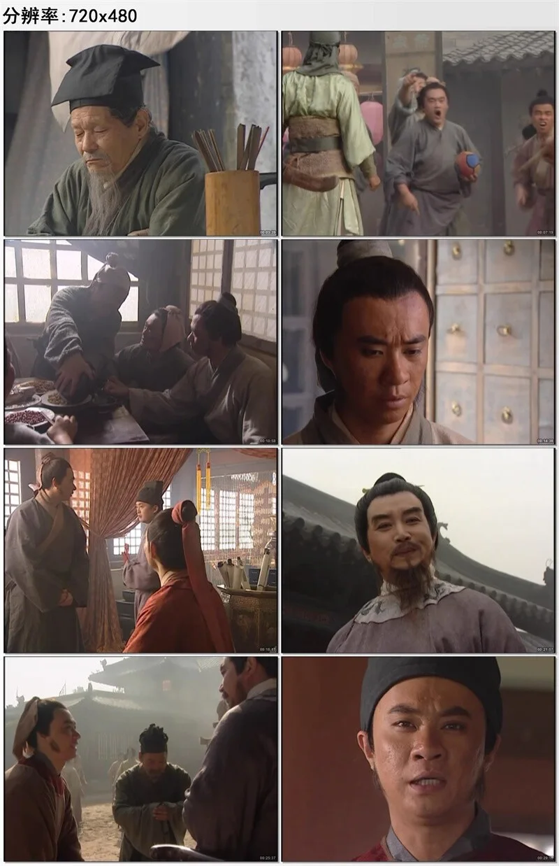 Water Margin HD DVD Set English Subtitles 水浒传 8 DVDs Collection Edition, image 4