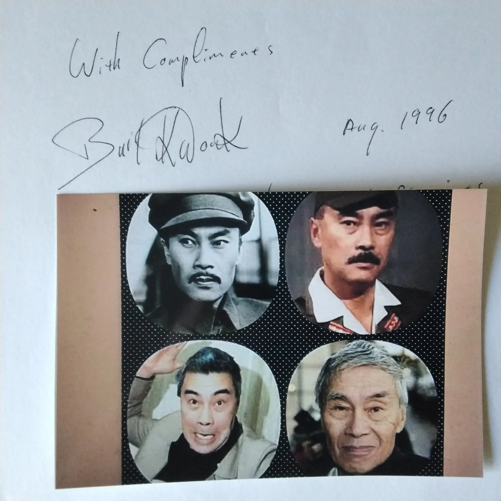 Burt Kwouk SIGNED 1996 Letter Photo Movie Actor Pink Panther Goldfinger Bond, изображение 2