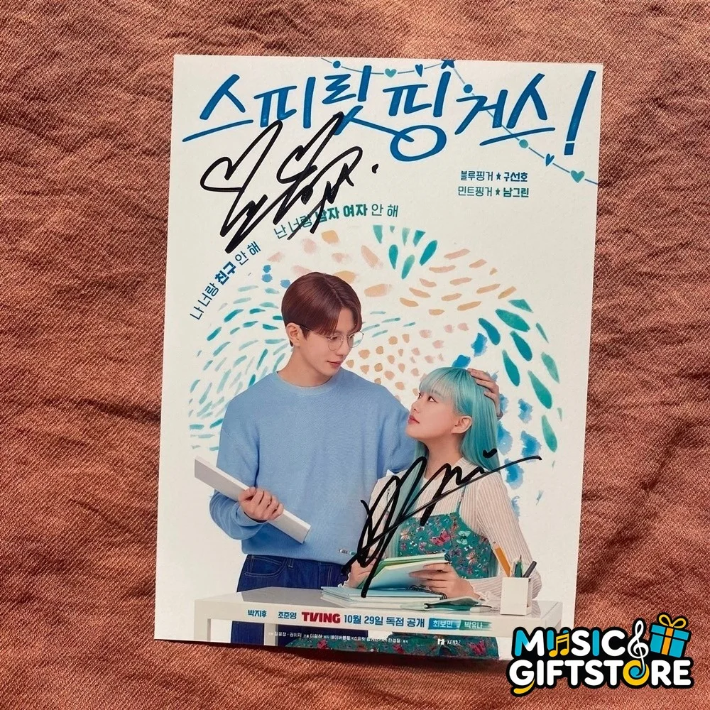 Spirit Fingers Cho Junyoung Park Ji-Hu Choi Bo Min Park You Na Signed Photo #MU, изображение 3
