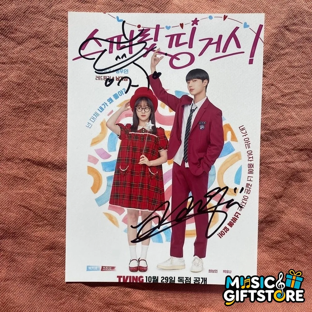Spirit Fingers Cho Junyoung Park Ji-Hu Choi Bo Min Park You Na Signed Photo #MU, изображение 4