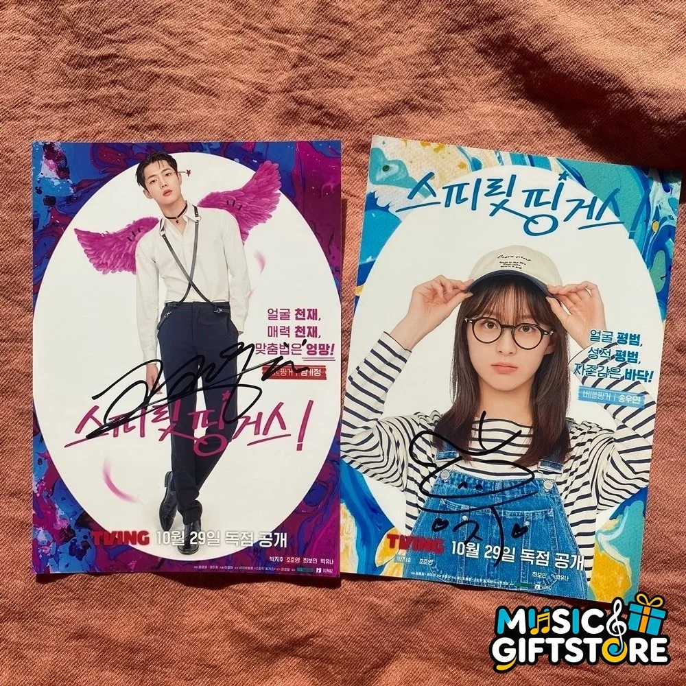 Spirit Fingers Cho Junyoung Park Ji-Hu Autographed Signed Photo K-Drama 2026 #MU, изображение 2