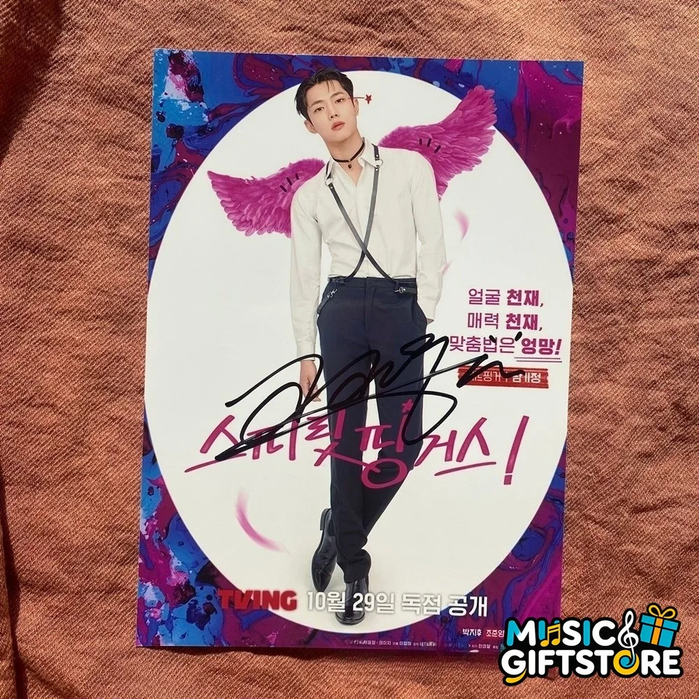 Spirit Fingers Cho Junyoung Park Ji-Hu Autographed Signed Photo K-Drama 2026 #MU, изображение 3