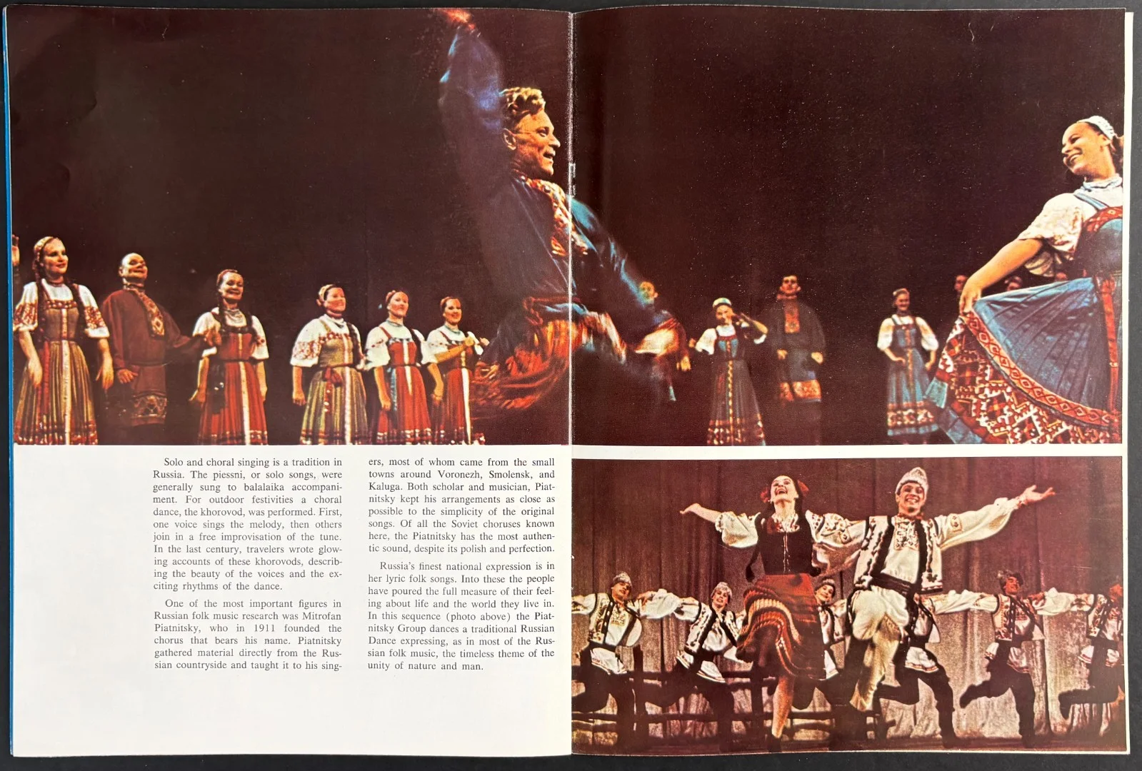 Cinerama's Russian Adventure ORIGINAL Film Brochure CINERAMA Bing Crosby 1966, изображение 3