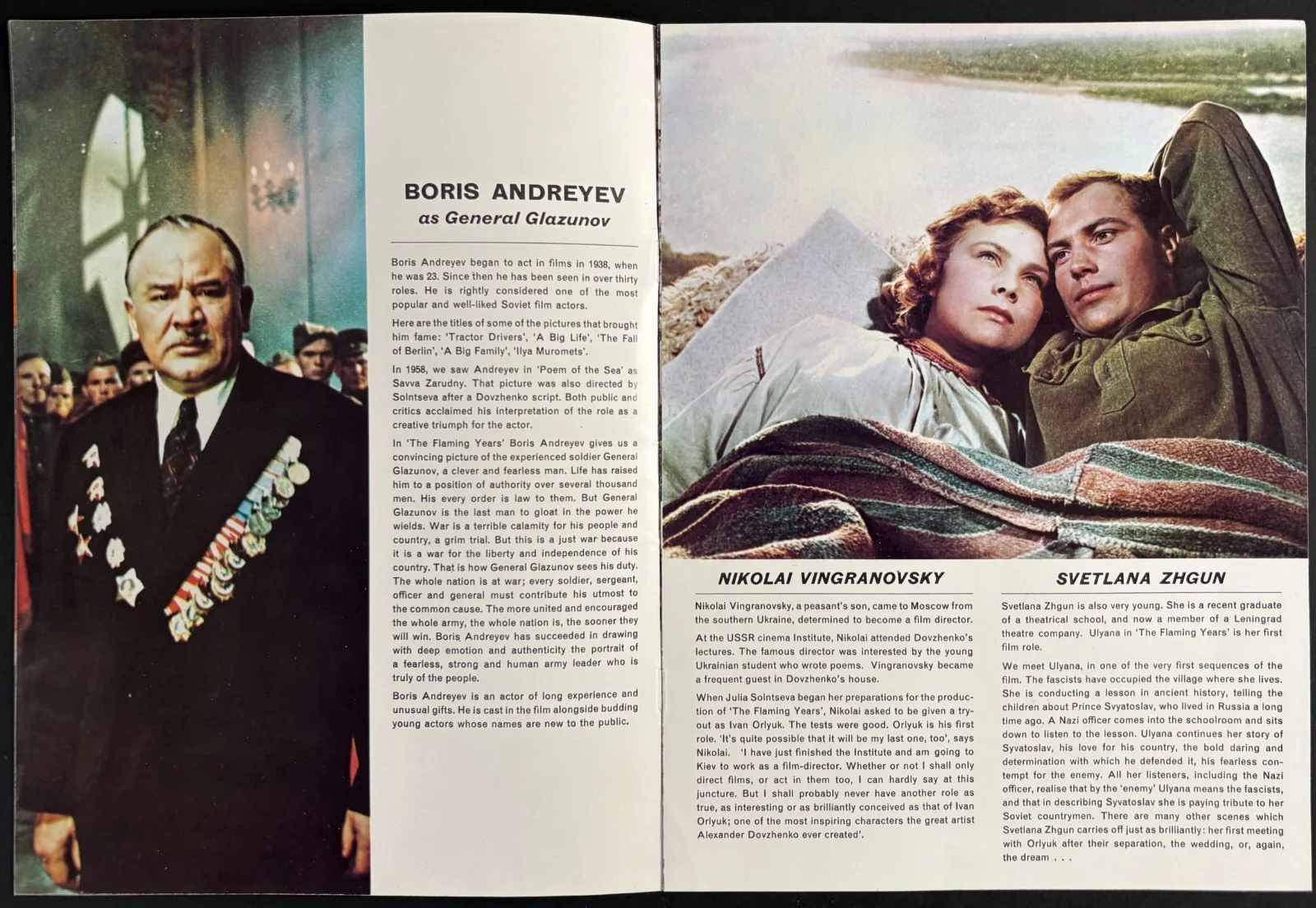 Flaming Years ORIGINAL Film Brochure CINERAMA Boris Andreyev 1961, image 2