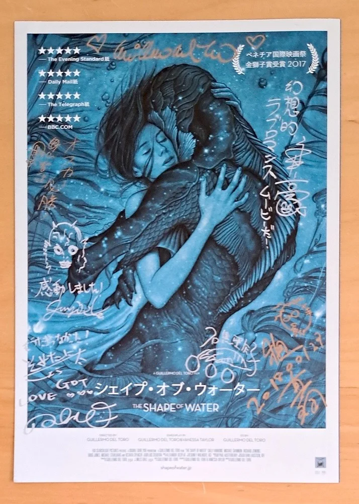 THE SHAPE OF WATER ORIGINAL JAPANESE CHIRASHI MINI POSTER DEL TORO, image 3