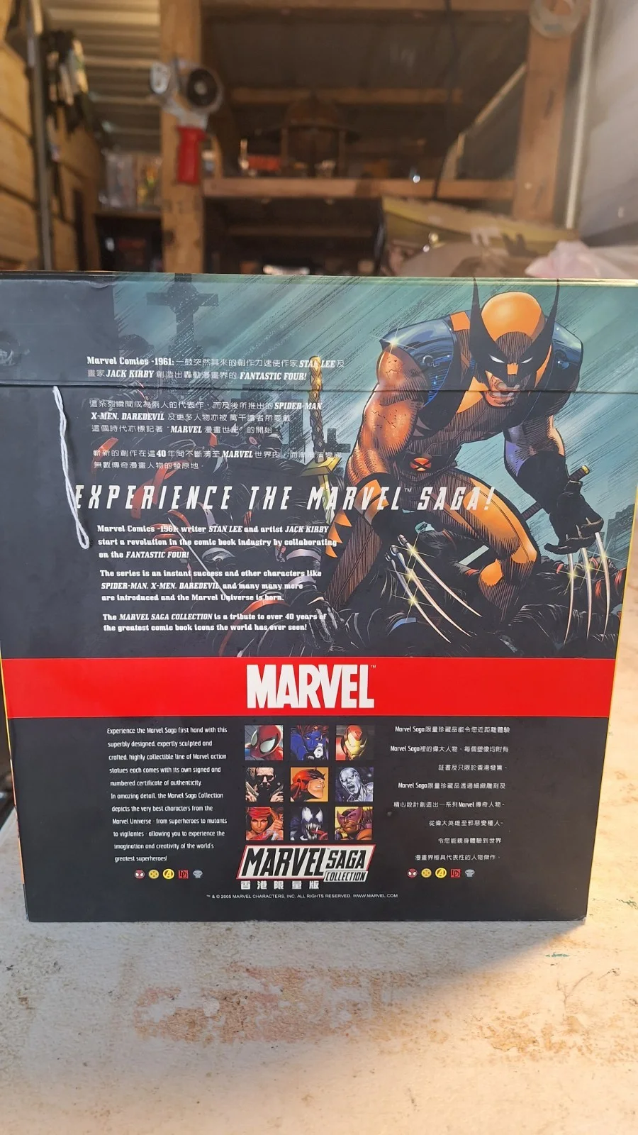 Marvel Saga Issue 7 : Wolverine 452/500 Statue Figure, image 2