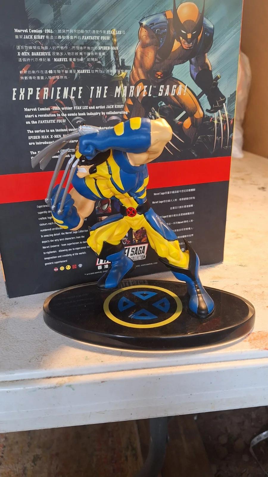 Marvel Saga Issue 7 : Wolverine 452/500 Statue Figure, image 3