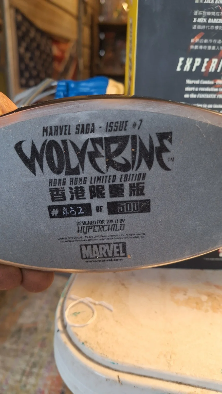 Marvel Saga Issue 7 : Wolverine 452/500 Statue Figure, image 5