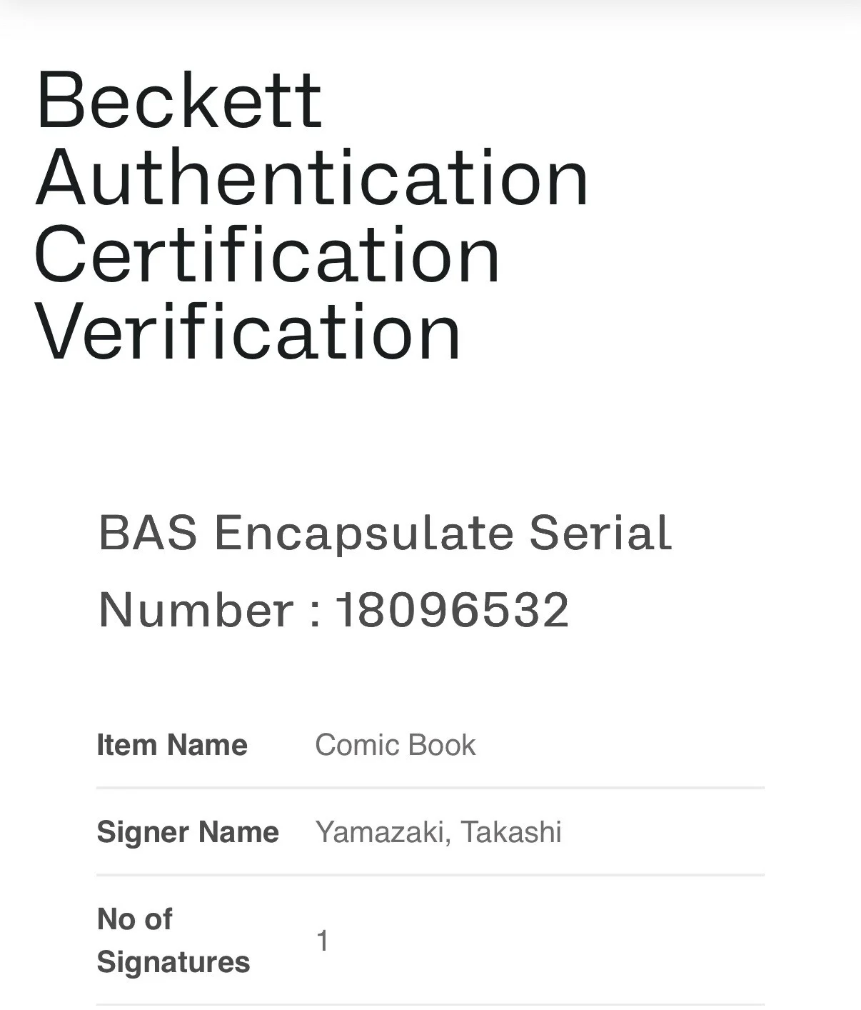 Takashi Yamazaki — TAKASHI YAMAZAKI SIGNED GODZILLA MINUS ONE JUSTICE LEAGUE VS GODZILLA COMIC BAS, image 3