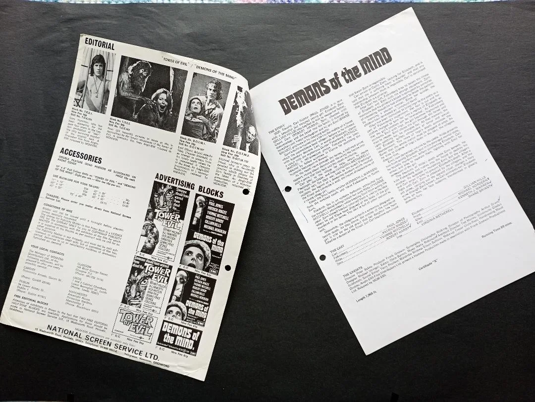 TOWER OF EVIL / DEMONS OF THE MIND pressbook, изображение 2
