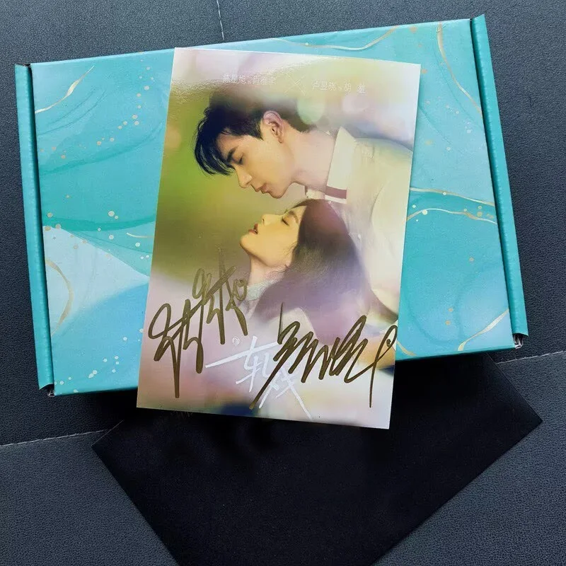 Love Between Lines Chen Xingxu Lu Yuxiao 6" Signed Autographed Photo Collection, image 3