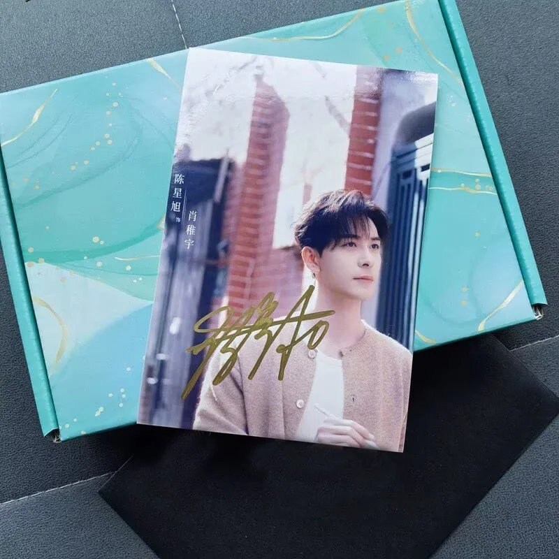 Love Between Lines Chen Xingxu Lu Yuxiao 6" Signed Autographed Photo Collection, image 5