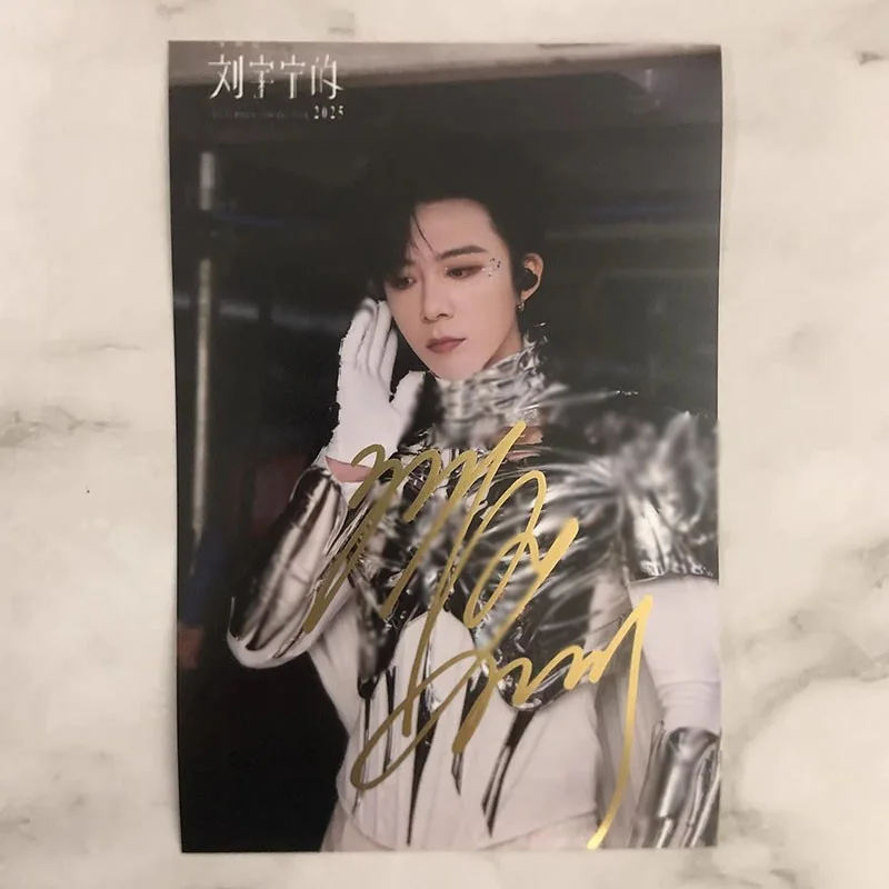 Liu Yuning Autographed Photo Signed Photo 6" Collection, image 5