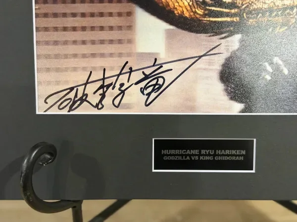 Huricane Ryu — Hurricane Ryu Signed Godzilla vs King Chidorah 8x10 Photo, image 2