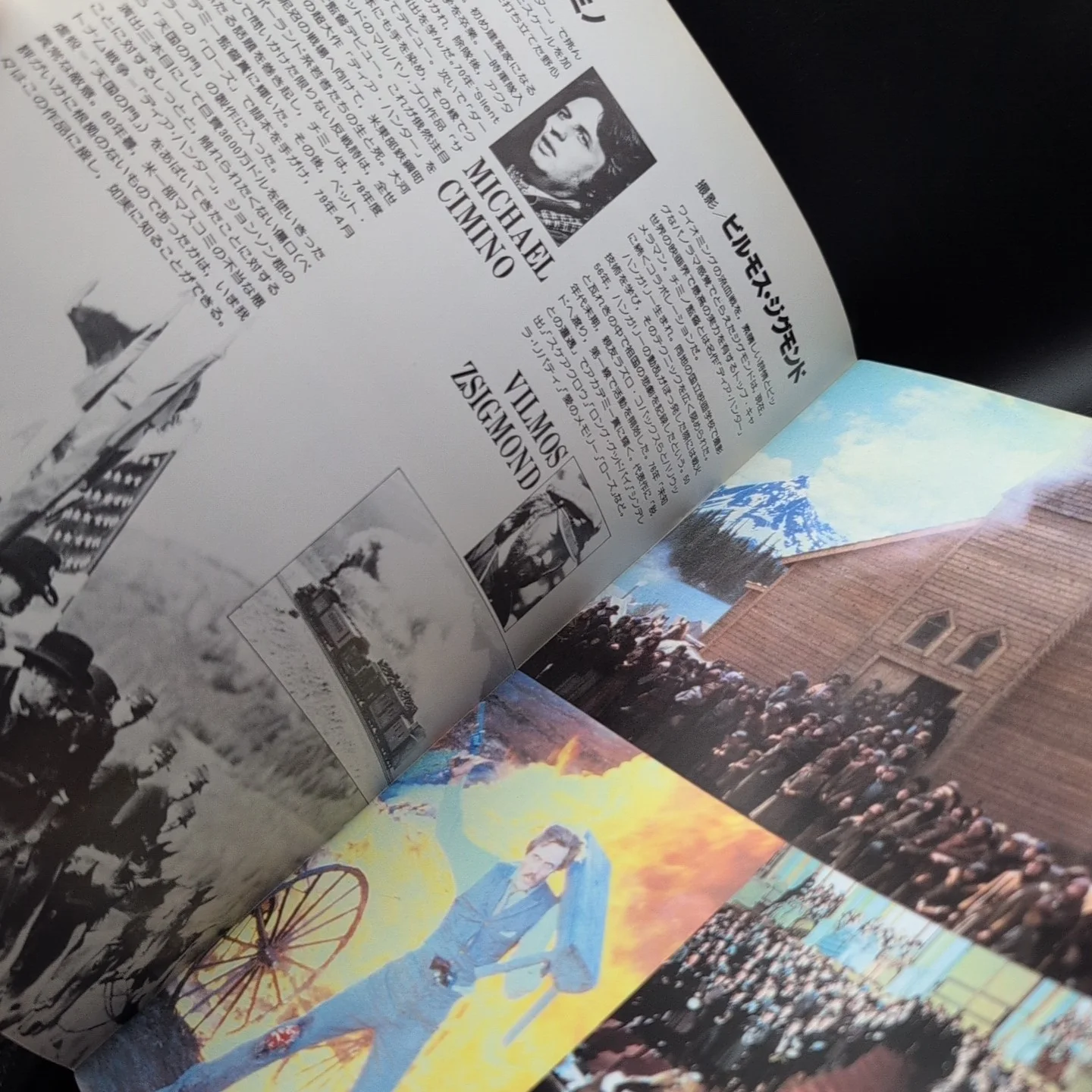 Heaven’s Gate Kris Kristofferson Film Programme Japan Import, image 5