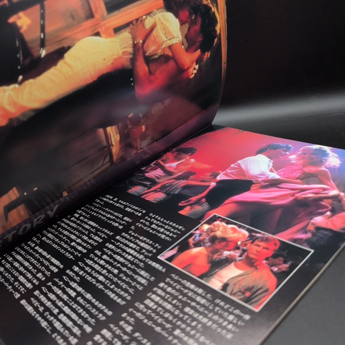 Dirty Dancing Patrick Swayze Film Programme 1987 Japan Import, image 4