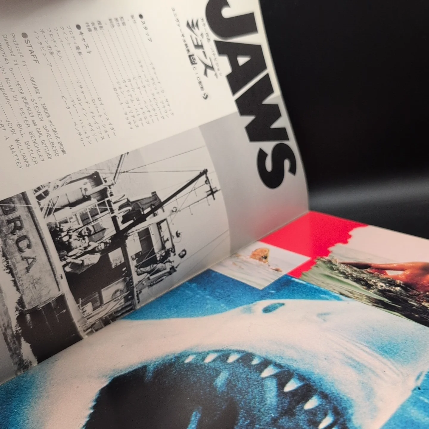 Jaws Steven Spielberg Film Programme 1975 Japan Import, image 3