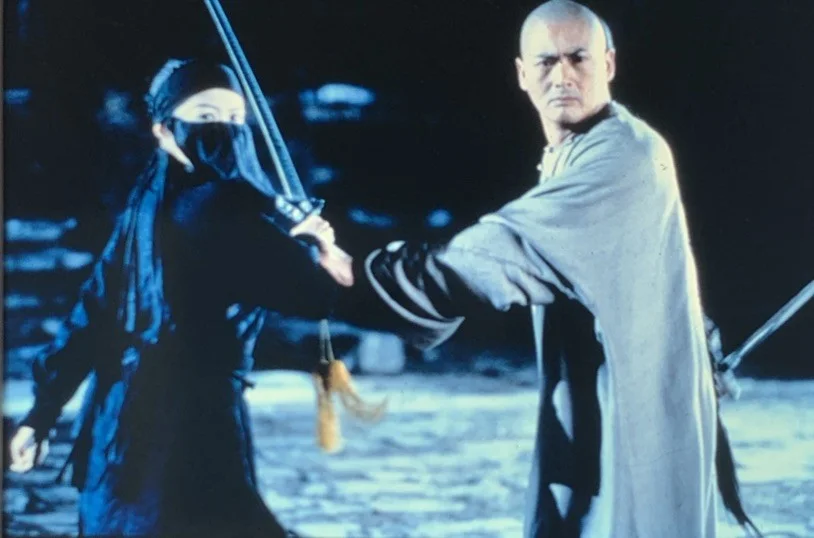 CROUCHING TIGER HIDDEN DRAGON Chow Yun Fat Michelle Yeoh 2000 35mm Slides x4, image 3