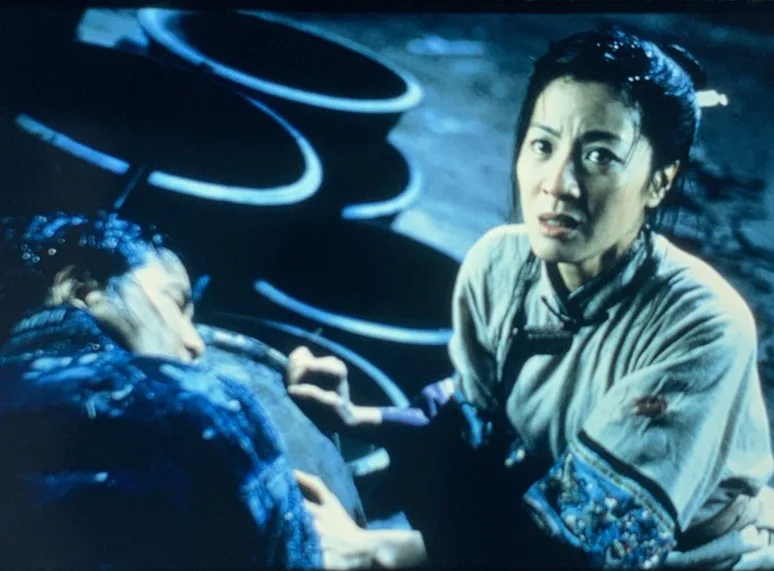CROUCHING TIGER HIDDEN DRAGON Chow Yun Fat Michelle Yeoh 2000 35mm Slides x4, image 5