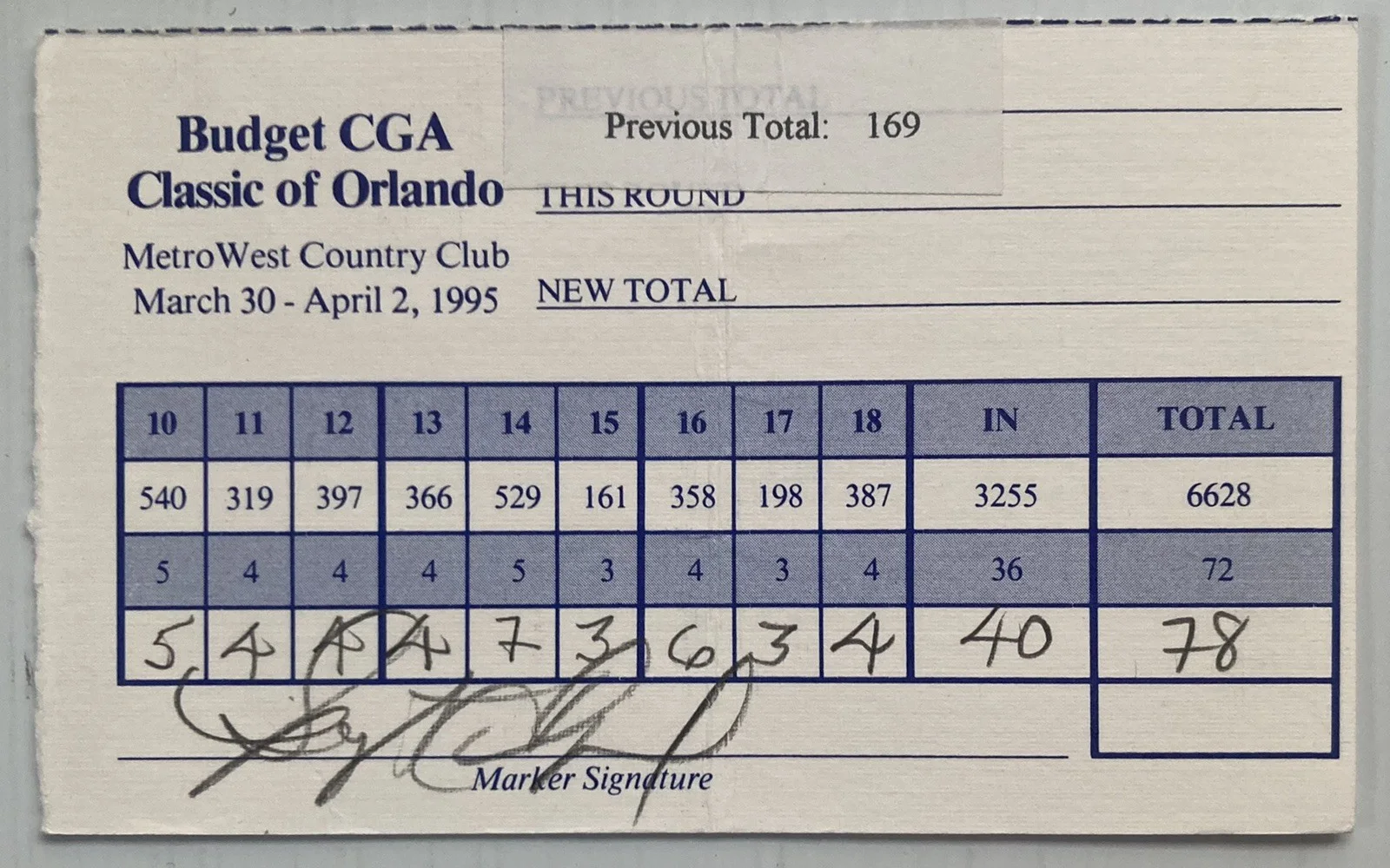 Bryant Gumbel — NBC CBS HBO Bryant Gumbel Signed Autograph Golf Scorecard - JSA Cert - FREE S&H!, image 2