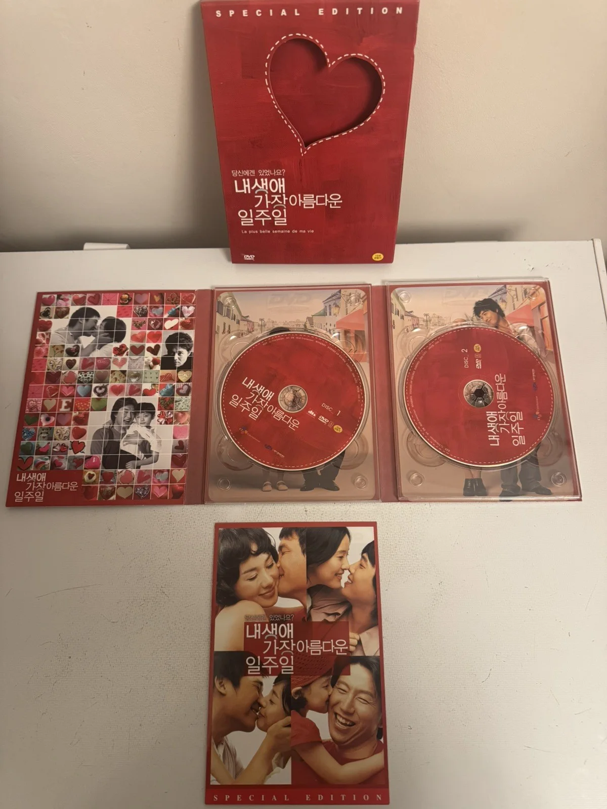 The Most Beautiful Week Of My Life Korean Rare Film, изображение 2