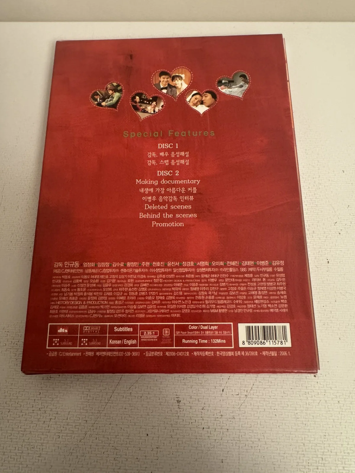 The Most Beautiful Week Of My Life Korean Rare Film, изображение 4
