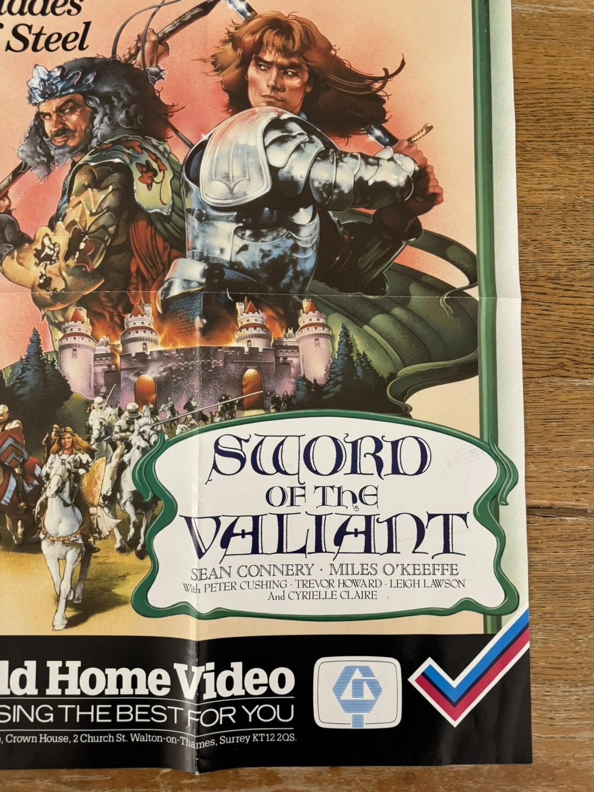 Sword of the Valiant Video Shop VHS Poster 1984, изображение 5