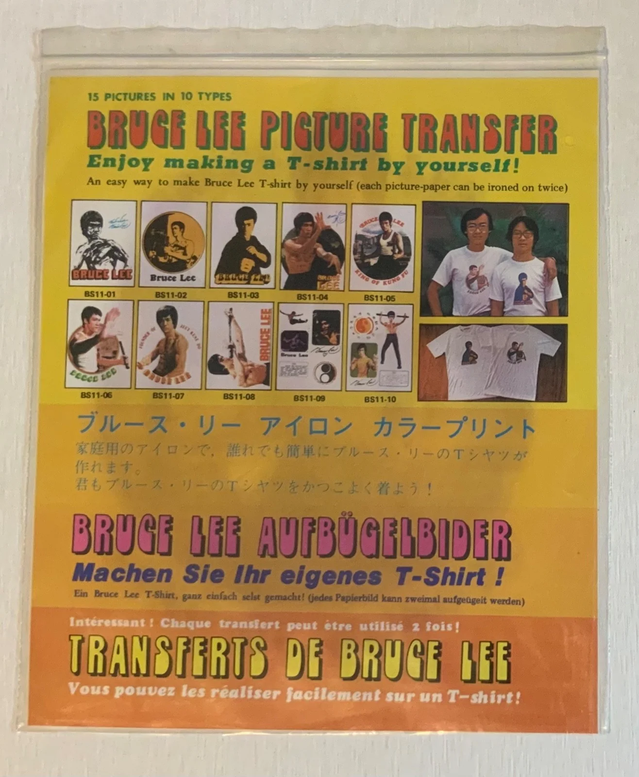 Bruce Lee T-shirt Transfer Vintage, image 2