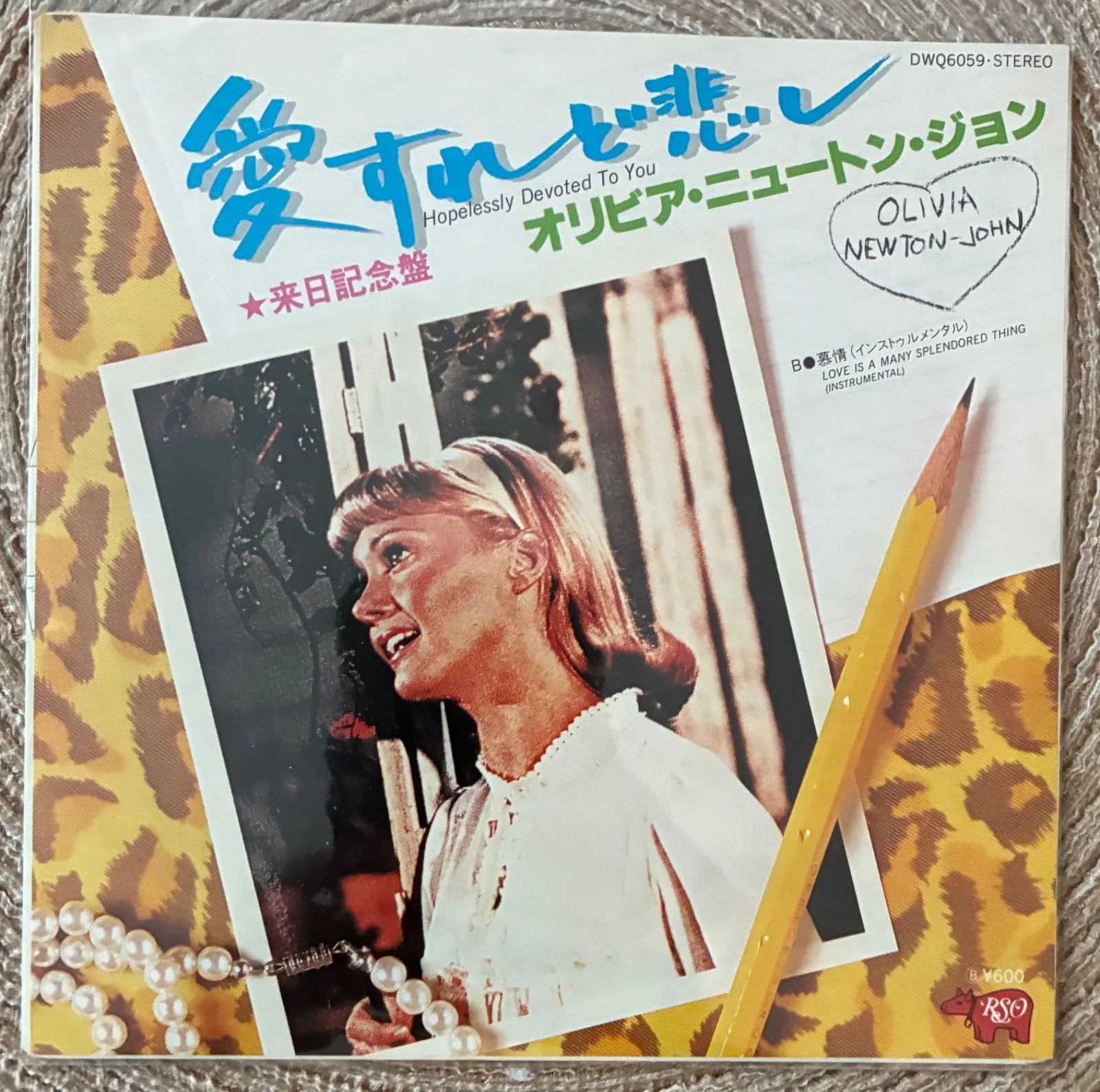 Olivia signed sleeve Totally Hot era late 70s, exc cond (sleeve only no "45"), image 3
