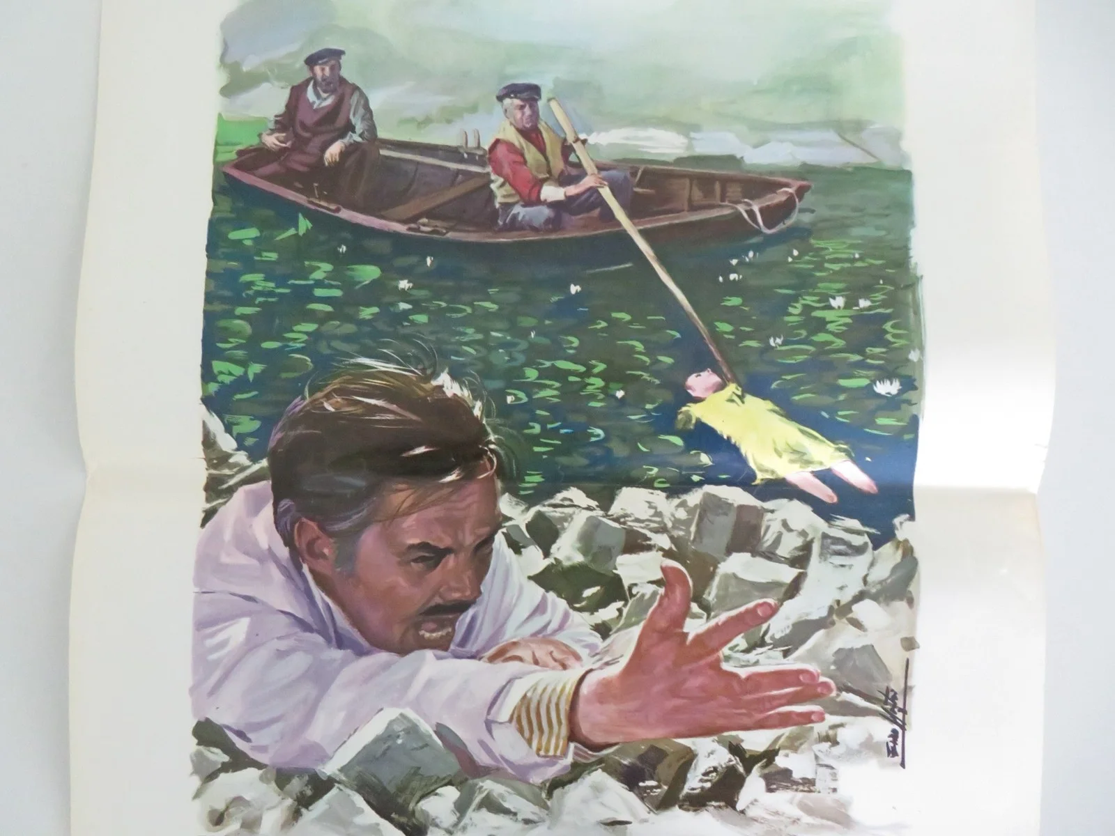 DOCTOR GLAS ITALIAN LOCANDINA POSTER PER OSCARSSON LONE HERTZ 1968, изображение 3