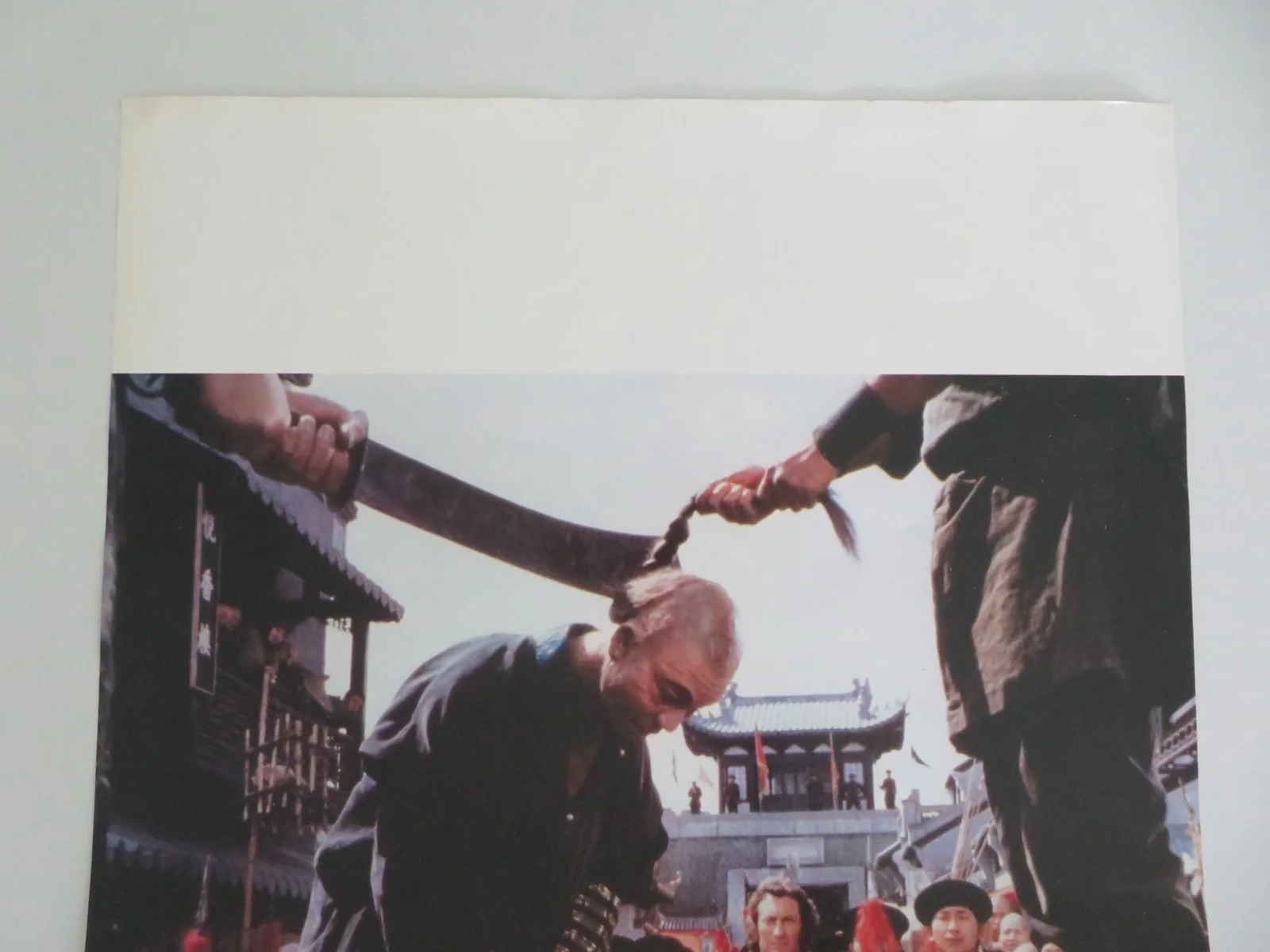 TAI-PAN ITALIAN LOCANDINA POSTER BRYAN BROWN JOAN CHEN 1986, изображение 2