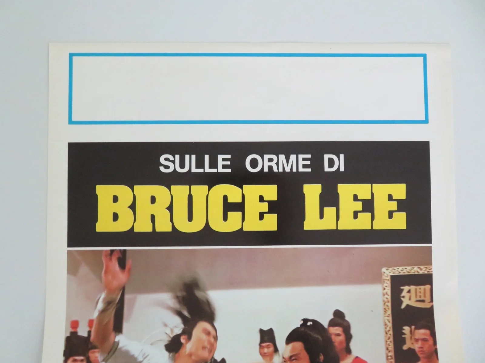 FIVE DEADLY VENOMS ITALIAN LOCANDINA POSTER CHIANG SHENG SUN CHIEN 1978, изображение 2