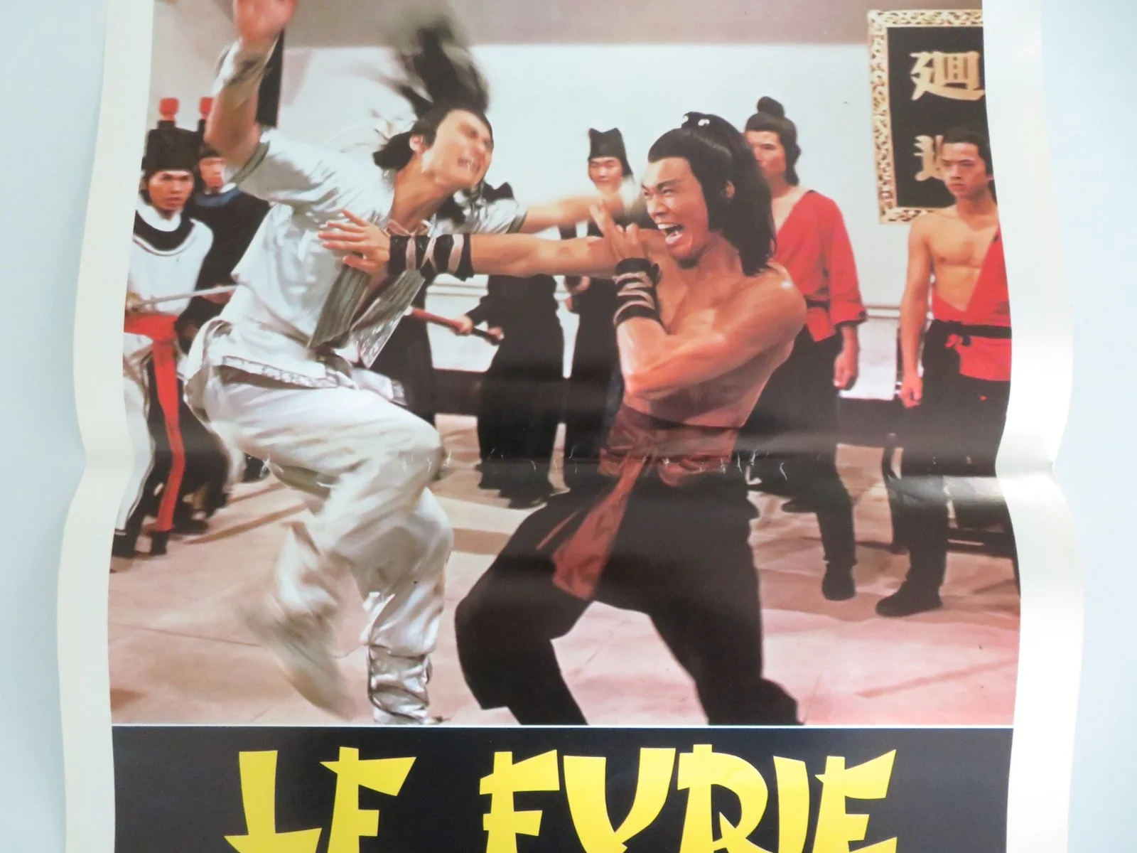 FIVE DEADLY VENOMS ITALIAN LOCANDINA POSTER CHIANG SHENG SUN CHIEN 1978, изображение 3