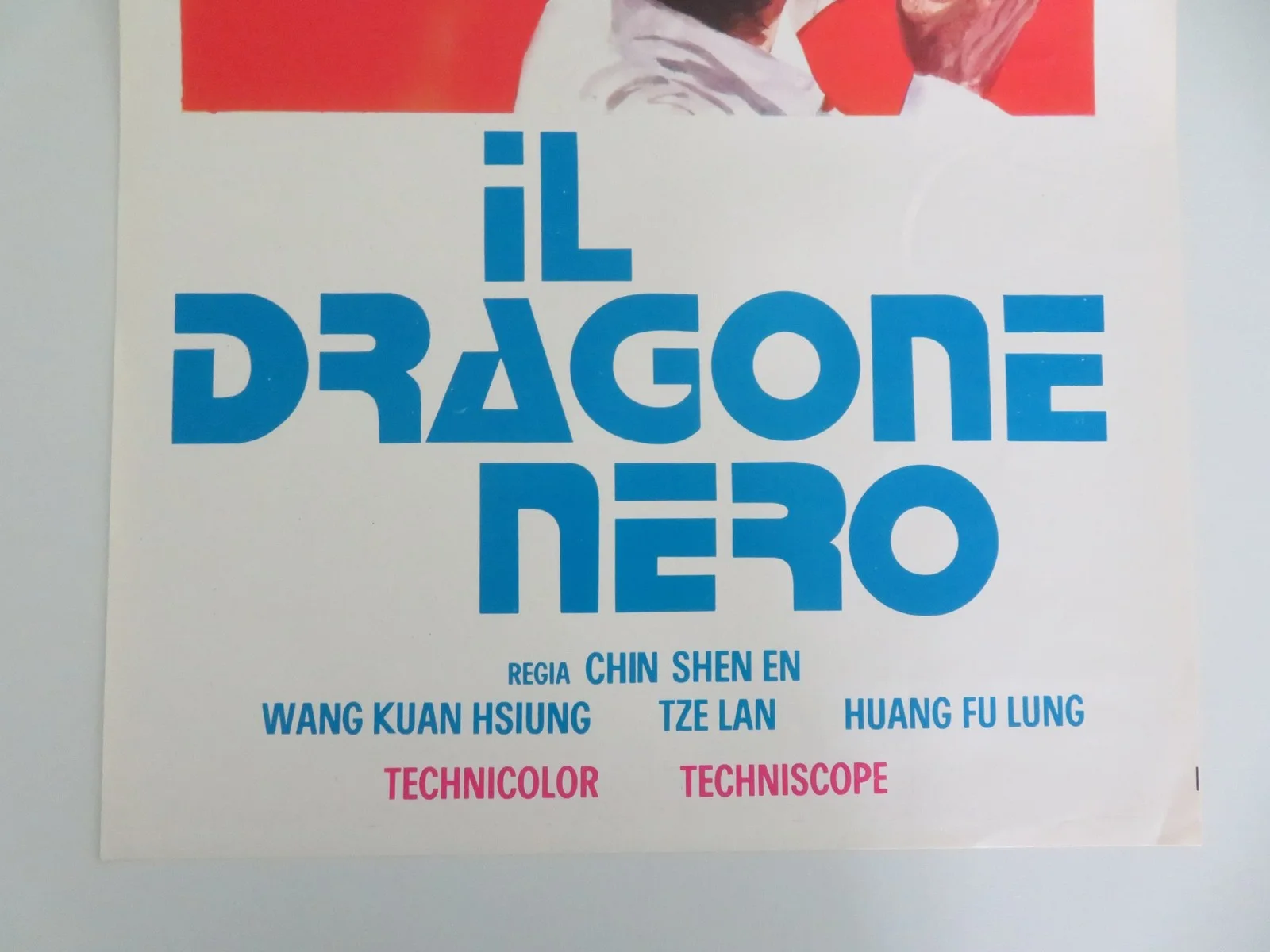 KUNG FU GOLD ITALIAN LOCANDINA POSTER WANG KUAN HSIUNG TZE LAN 1974, изображение 4