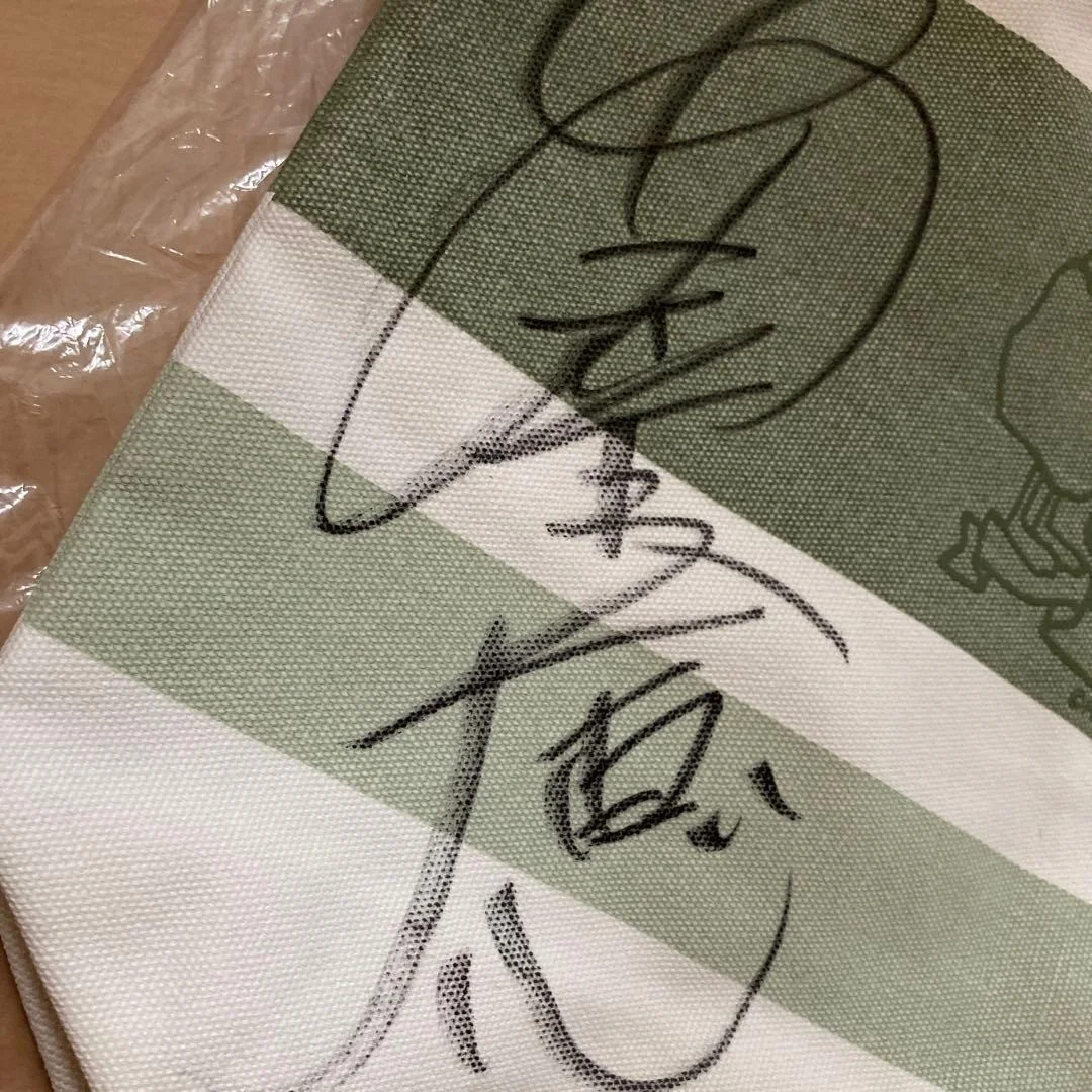 Namie Amuro Autographed Bag PLAY tour 2007 Limited Authentic Golden Eggs Set, image 3